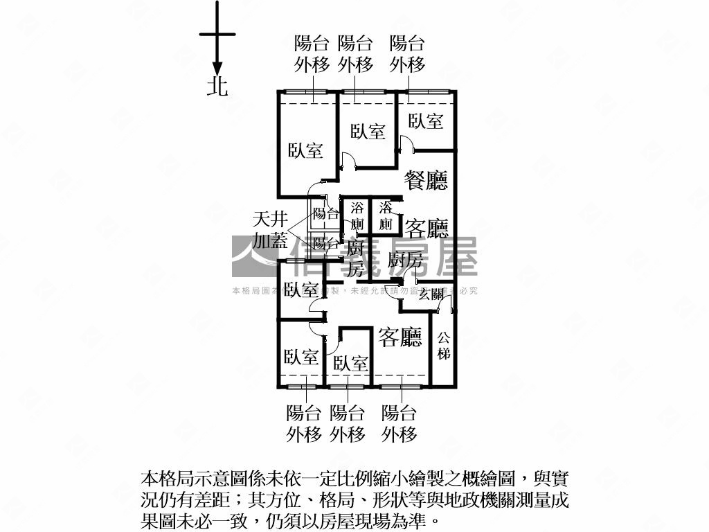 敦南１６１置產公寓３樓房屋室內格局與周邊環境