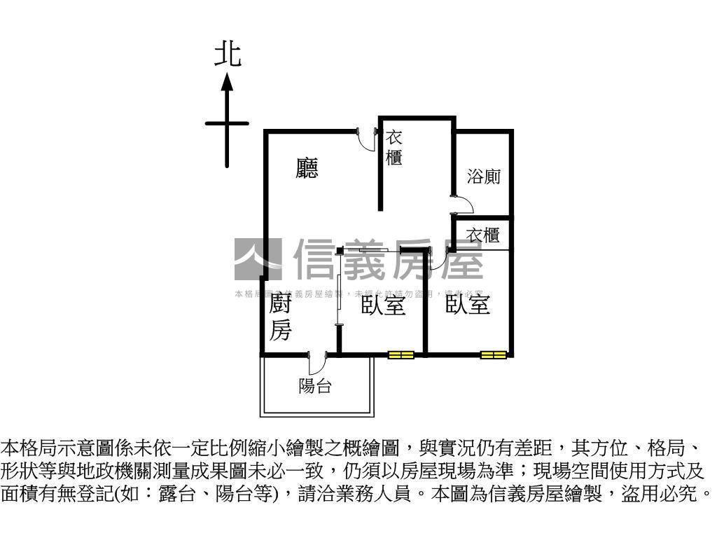 舊社捷運旁首購兩房平車位房屋室內格局與周邊環境