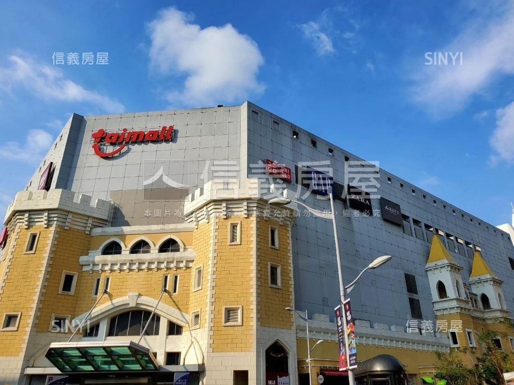 竹城大阪三房車位房屋室內格局與周邊環境