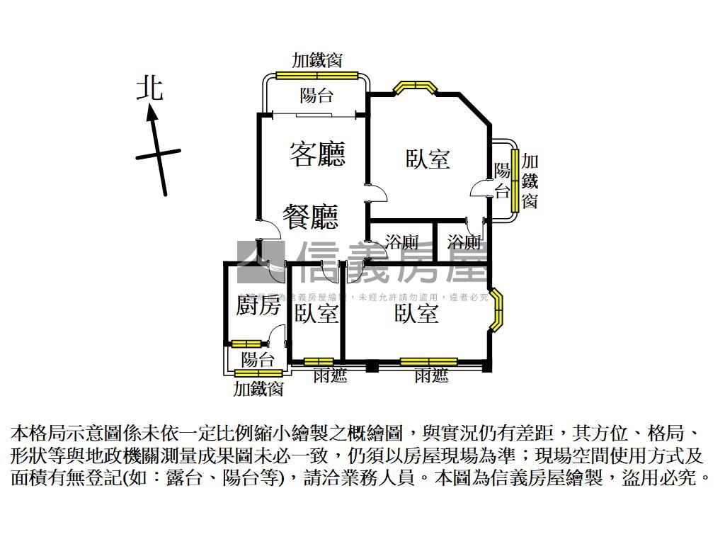 近未來Ｇ０４校園美景三房房屋室內格局與周邊環境