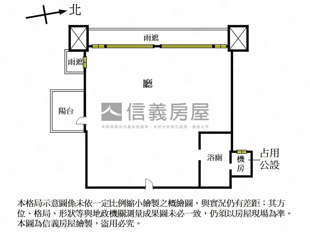 森大直Ｃ５房屋室內格局與周邊環境