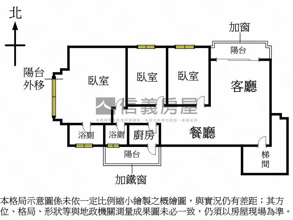 衛浴開窗｜西區電梯美三房房屋室內格局與周邊環境