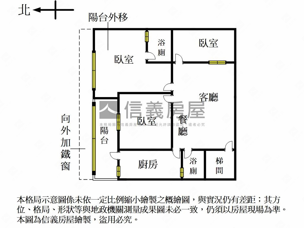 圓山花博靜巷大三房房屋室內格局與周邊環境
