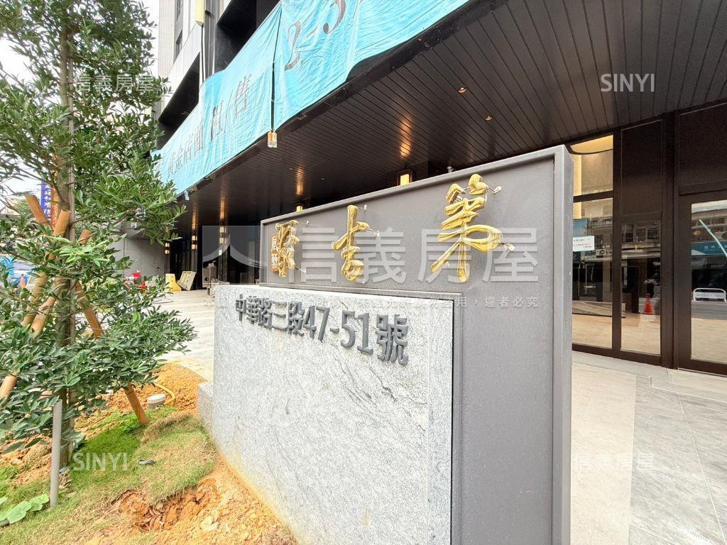 聚吉第－市中心四房雙車位房屋室內格局與周邊環境