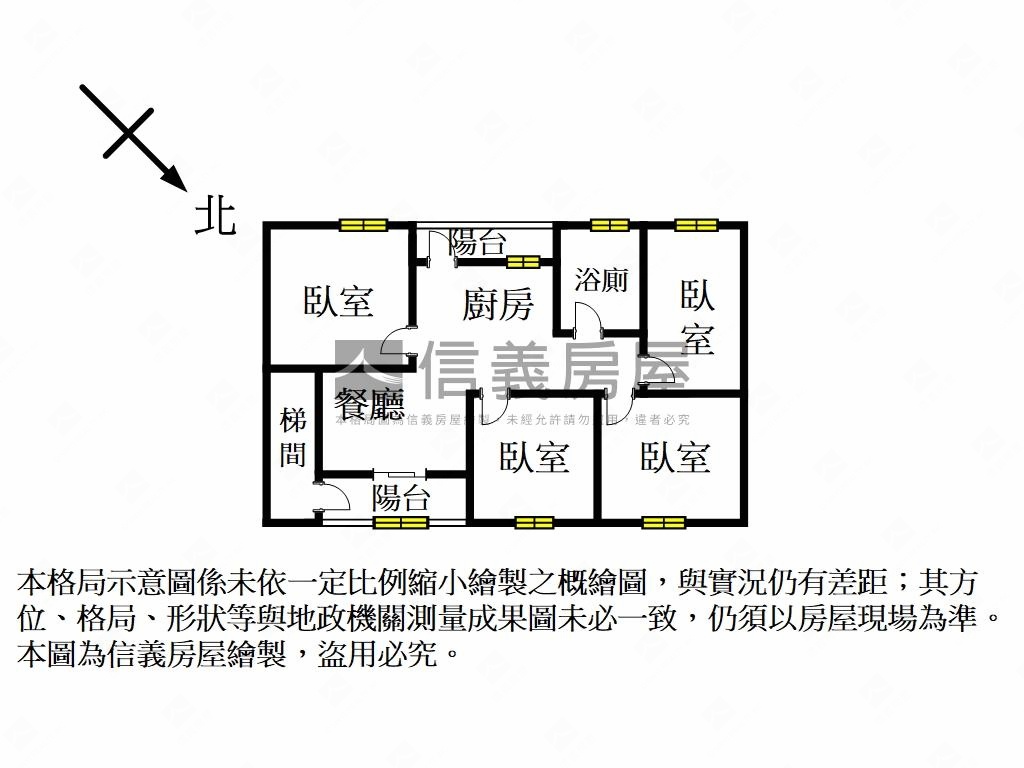 近應化園區四房美寓房屋室內格局與周邊環境