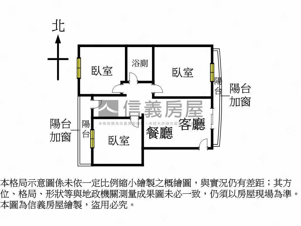 永隆爽文學區小資族首選房屋室內格局與周邊環境