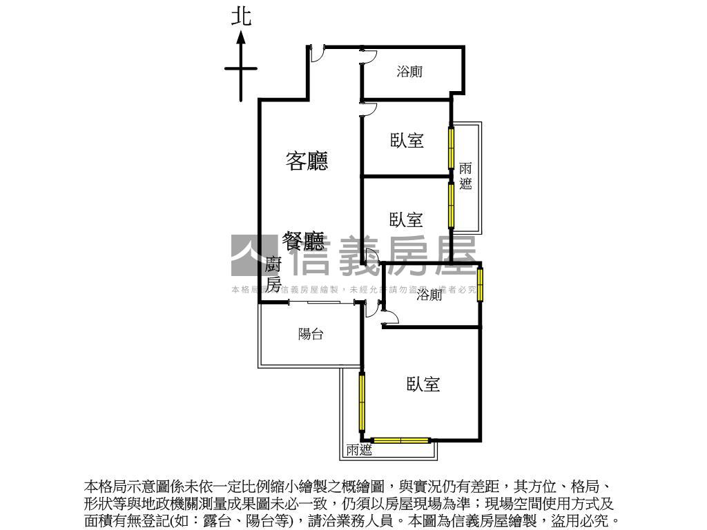 俗★潤隆輕奢三房坡平車位房屋室內格局與周邊環境