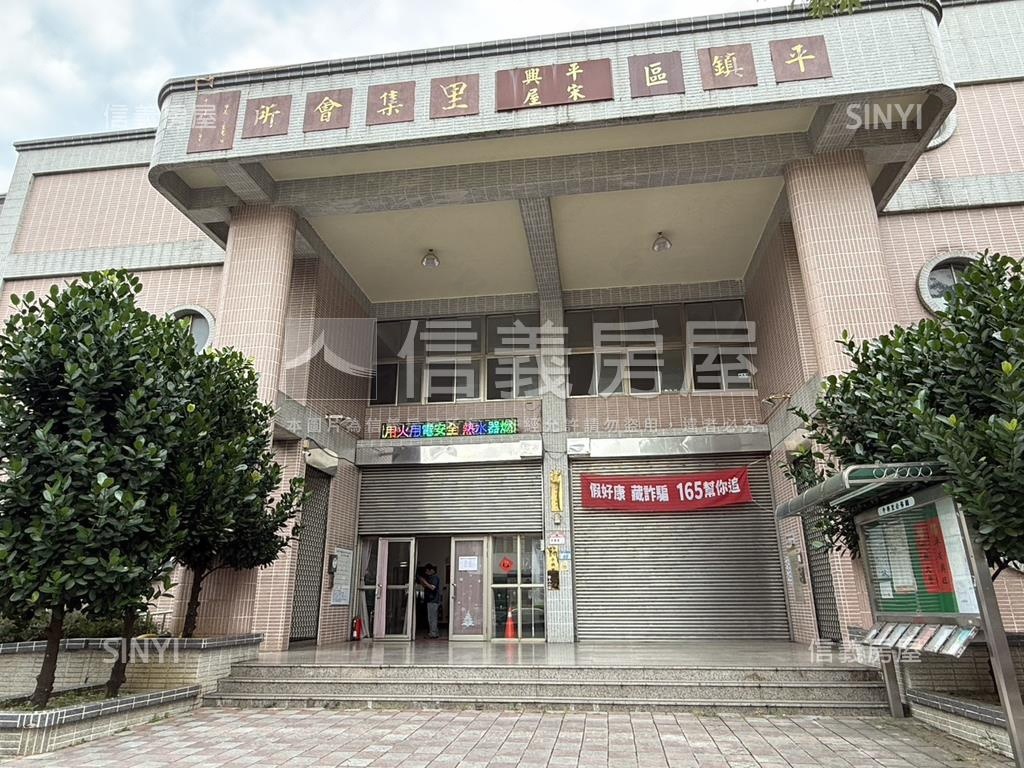格局方正低總價首選房屋室內格局與周邊環境