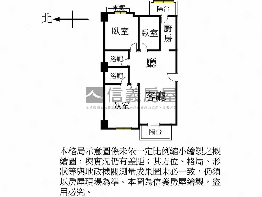 新文華前後陽台三房車位房屋室內格局與周邊環境