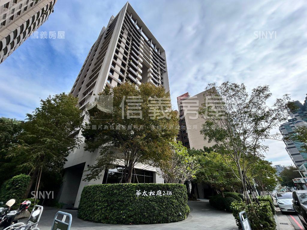 新案！華太松庭視野雙平車房屋室內格局與周邊環境