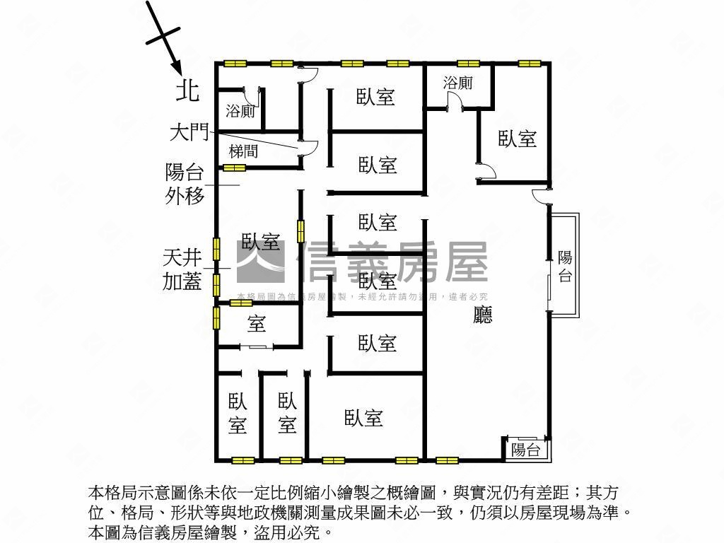 虎尾市區首選住辦電梯房屋室內格局與周邊環境