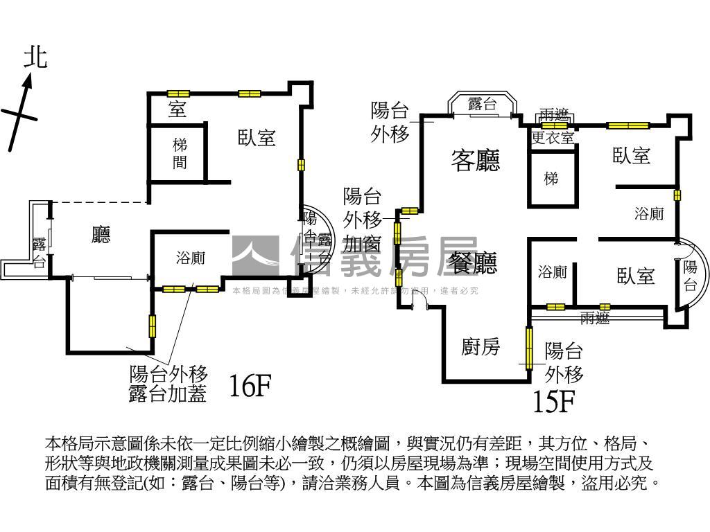 陽光明媚卡莎米亞房屋室內格局與周邊環境