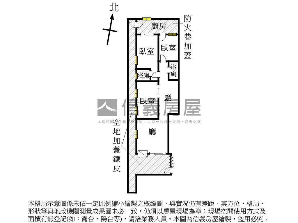 近衛武營公寓一樓房屋室內格局與周邊環境