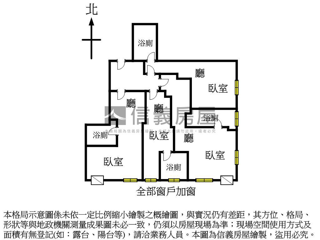 近一中收租金雞母！！房屋室內格局與周邊環境