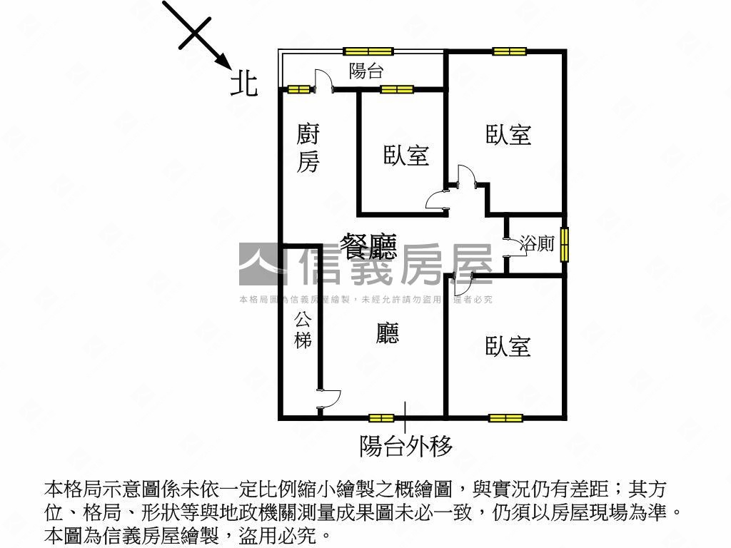 大肚遊園路公寓房屋室內格局與周邊環境