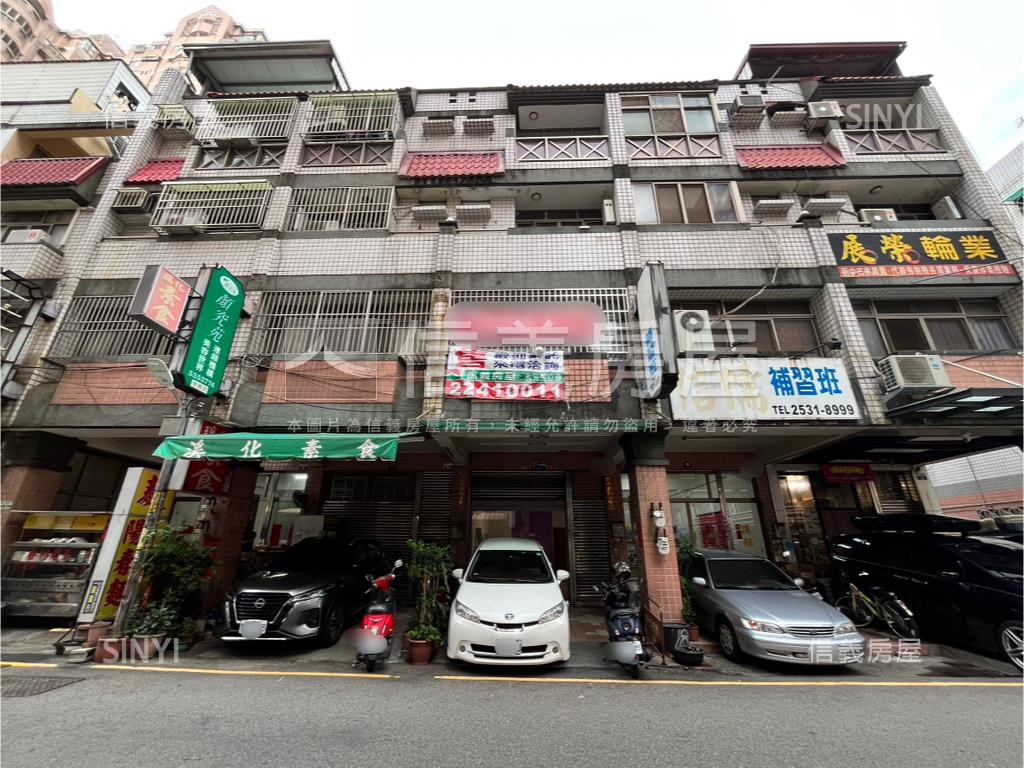 近捷運４層樓金透店！房屋室內格局與周邊環境