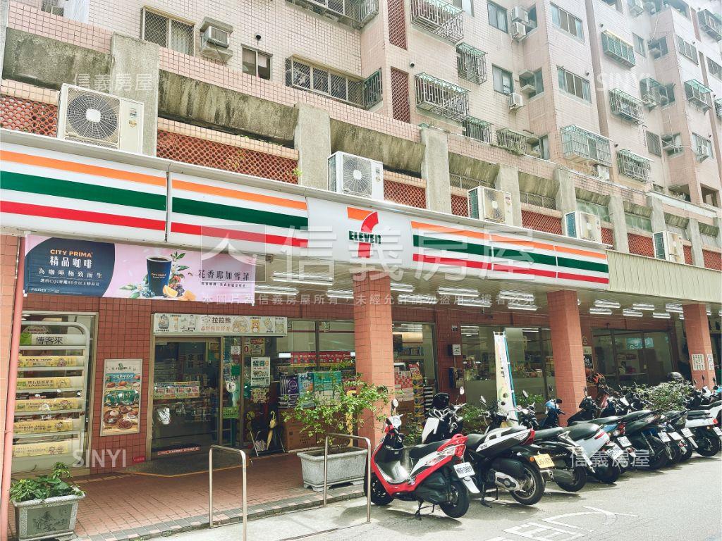 近捷運４層樓金透店！房屋室內格局與周邊環境