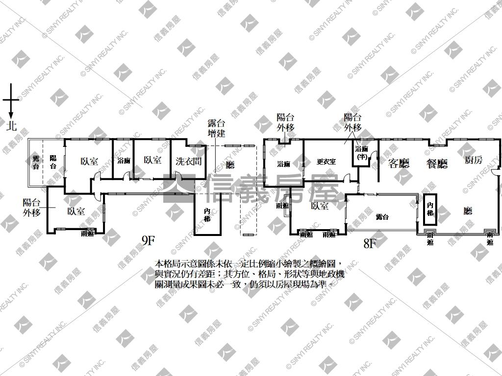 【強案】明水樸園樓中樓房屋室內格局與周邊環境