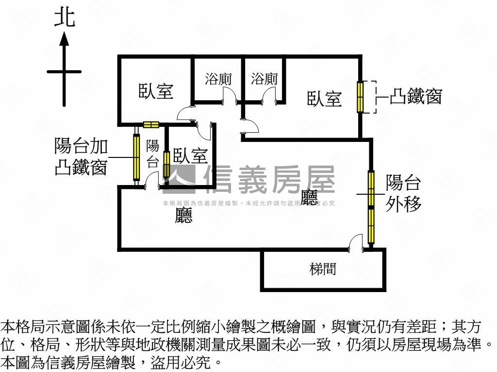 景觀雅典三房房屋室內格局與周邊環境
