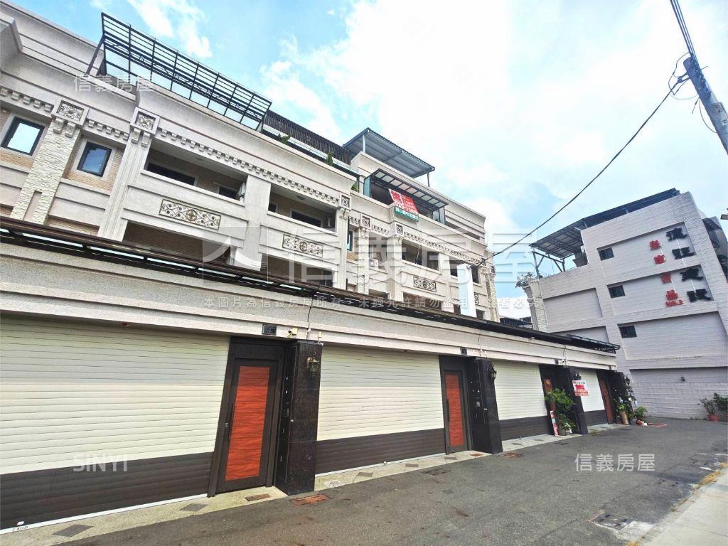 正面公園霸氣雙車美透房屋室內格局與周邊環境