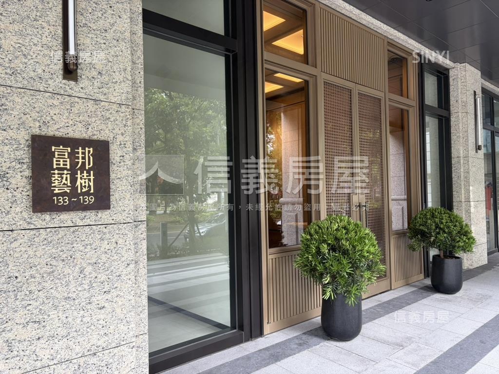 富邦藝樹１０１天際線景觀房屋室內格局與周邊環境