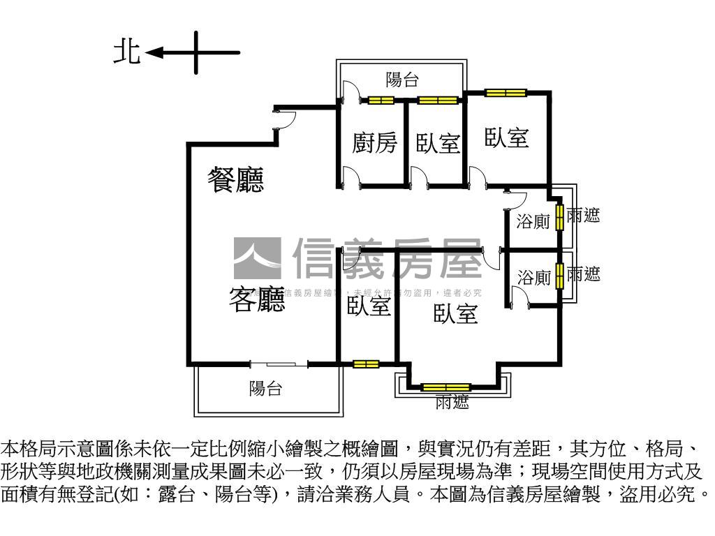 稀有釋出大四房電梯邊間房屋室內格局與周邊環境