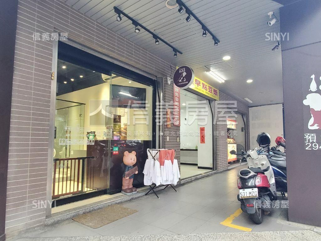 景安黃金傳家店面房屋室內格局與周邊環境