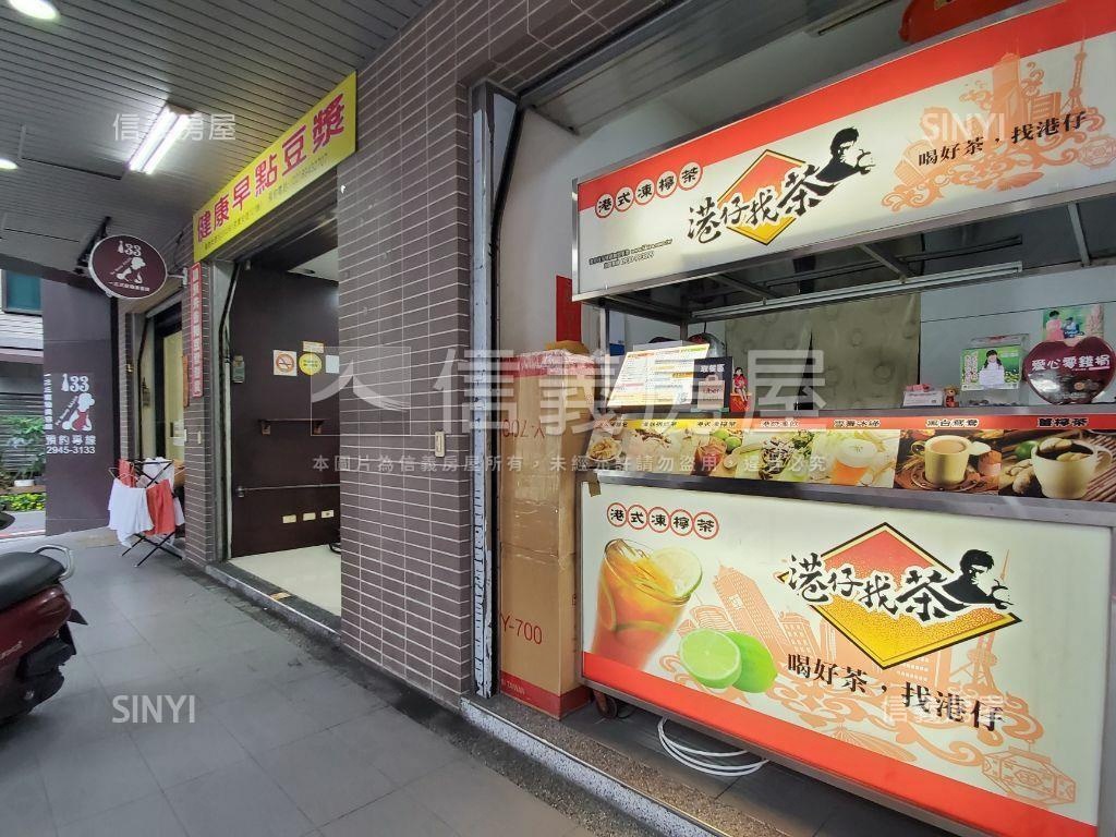 景安黃金傳家店面房屋室內格局與周邊環境