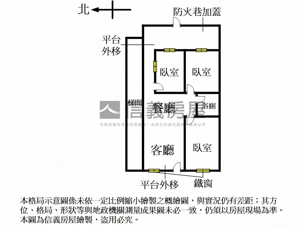 近福壽公園一樓大空間房屋室內格局與周邊環境