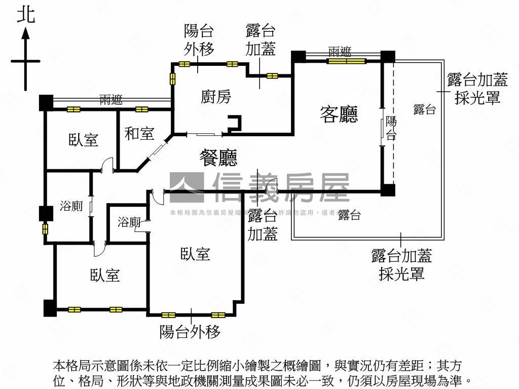 正面１０１景觀三房車位房屋室內格局與周邊環境