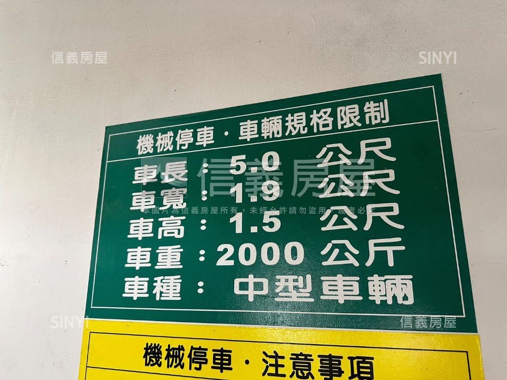 正面１０１景觀三房車位房屋室內格局與周邊環境