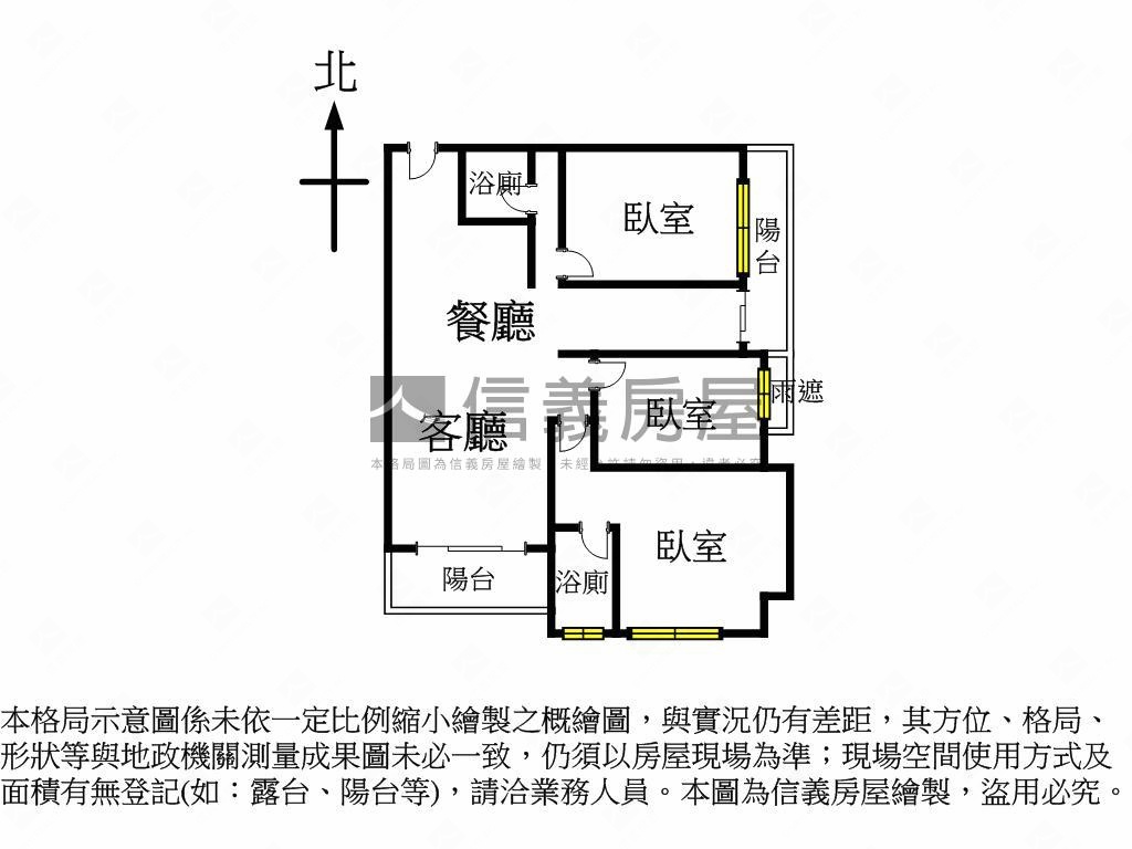 謙邑高樓層三房車位房屋室內格局與周邊環境