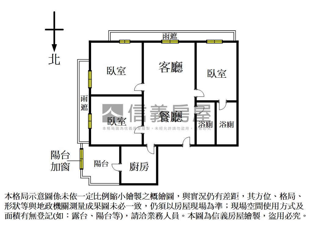 海洋都心２裝潢３房房屋室內格局與周邊環境