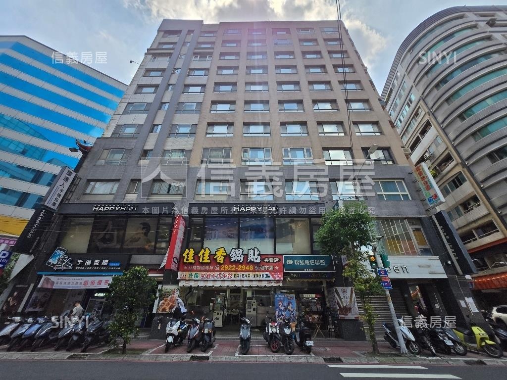 頂溪捷運紐約蘇活兩房房屋室內格局與周邊環境