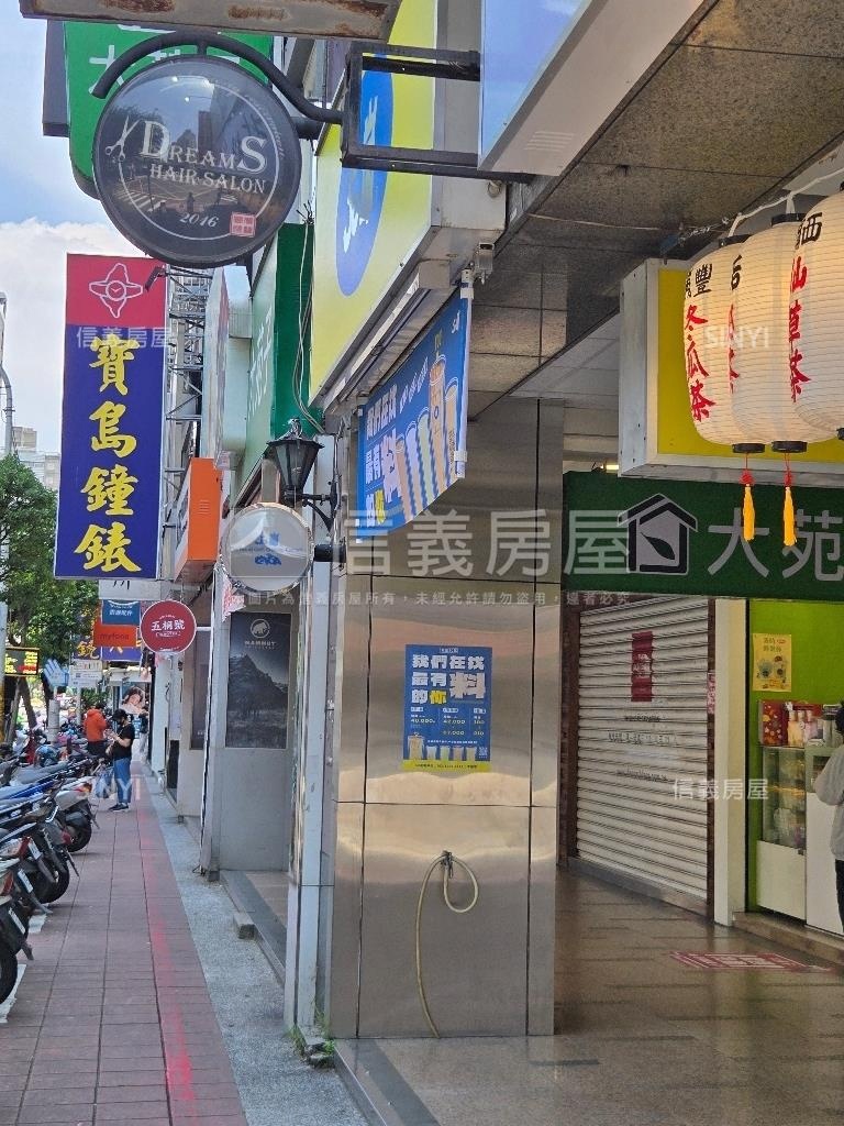 頂溪捷運紐約蘇活兩房房屋室內格局與周邊環境