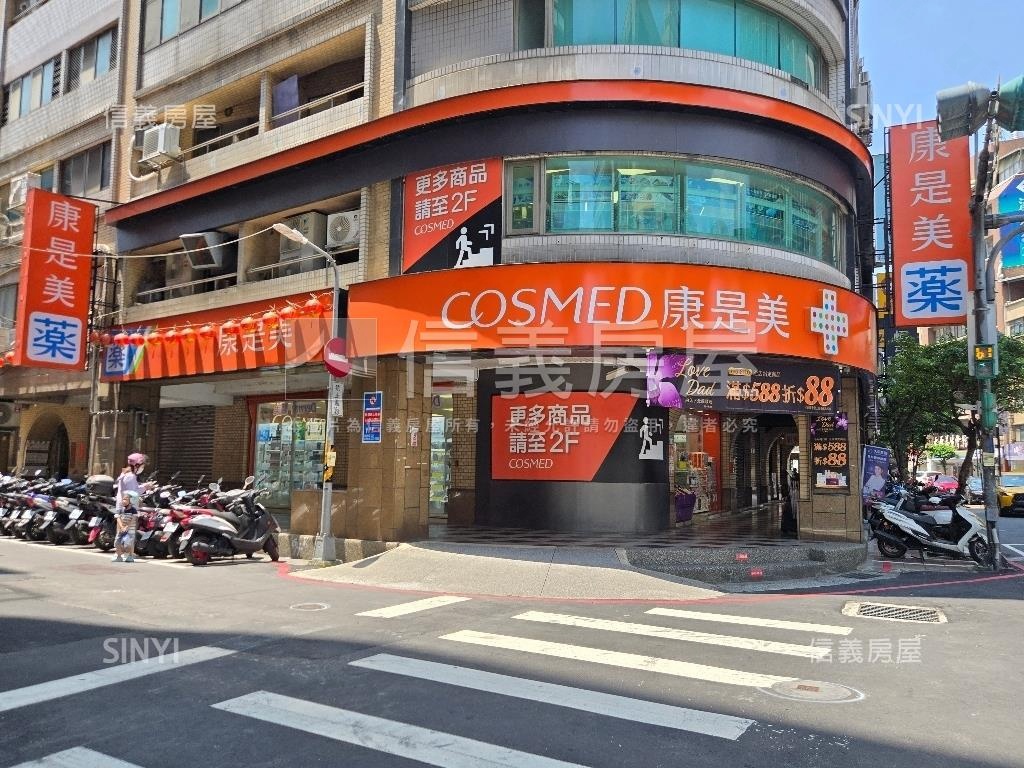 頂溪捷運紐約蘇活兩房房屋室內格局與周邊環境