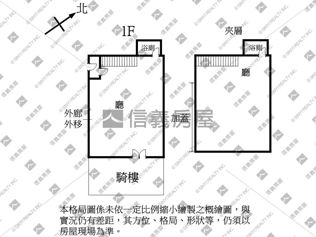 推！中山醫商圈角間樓店房屋室內格局與周邊環境