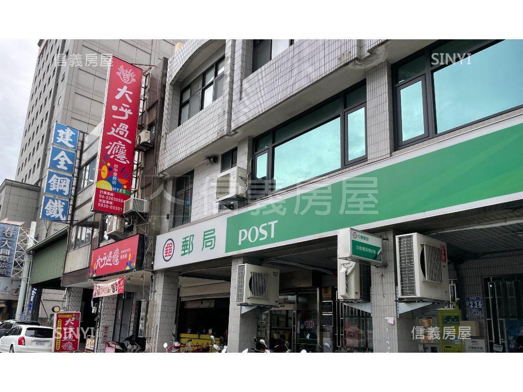 推！中山醫商圈角間樓店房屋室內格局與周邊環境