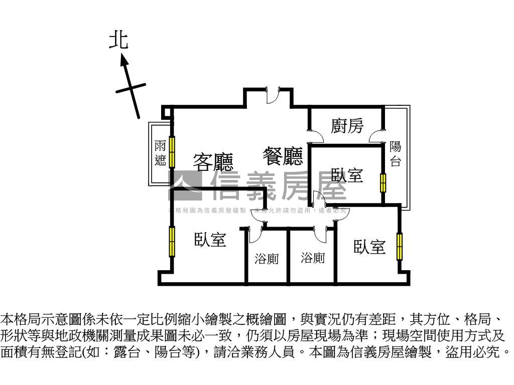 光灩３房車位房屋室內格局與周邊環境