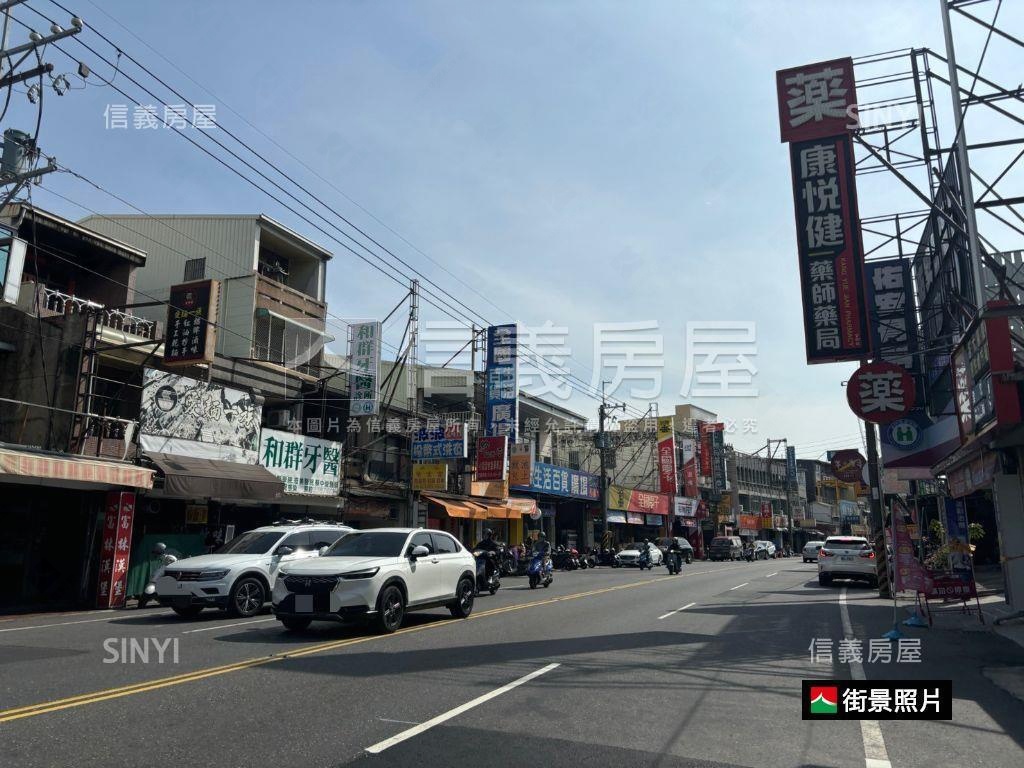 安南和順國中美地房屋室內格局與周邊環境