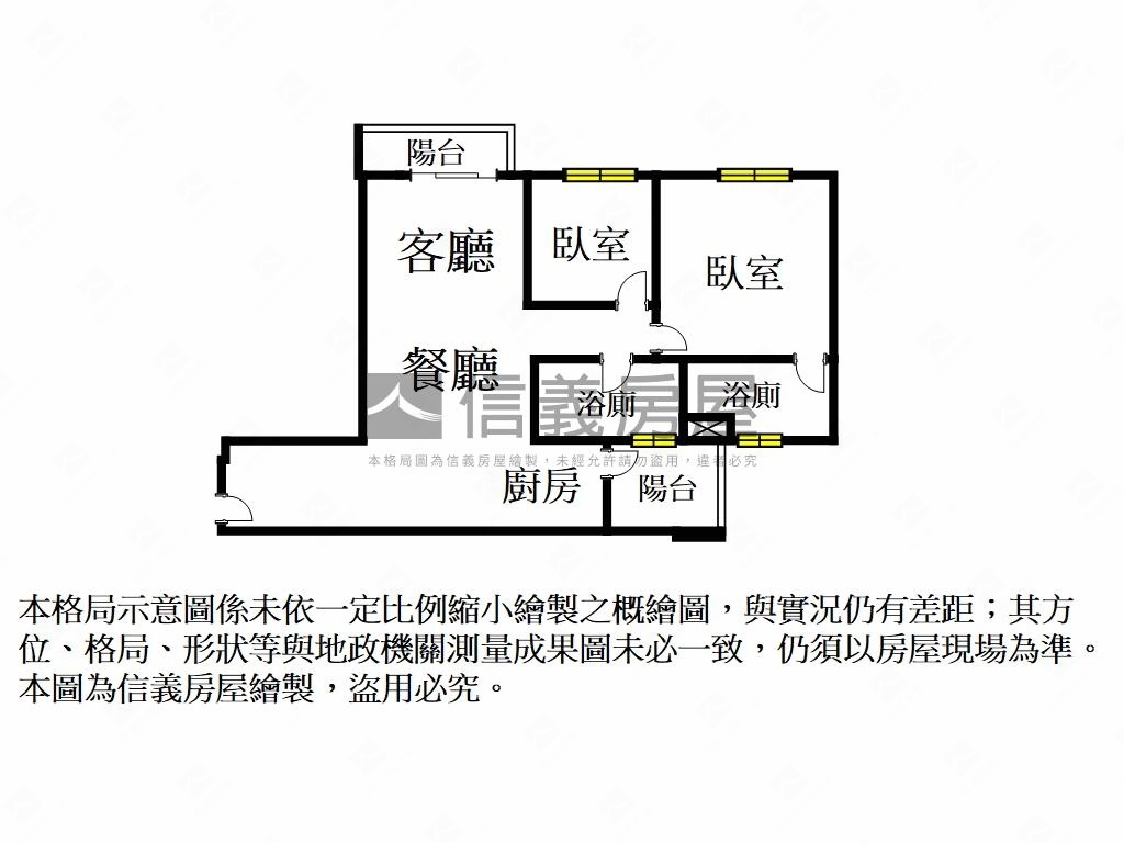 春福天駅Ｂ７棟７樓房屋室內格局與周邊環境