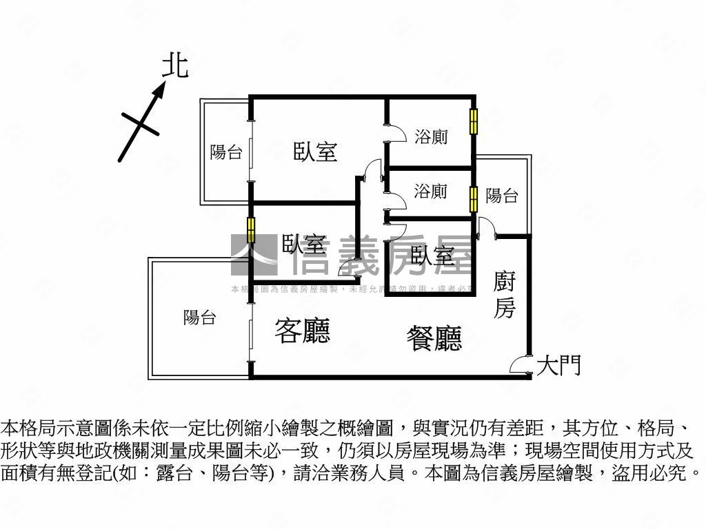 文祥苑美宅三房平車房屋室內格局與周邊環境