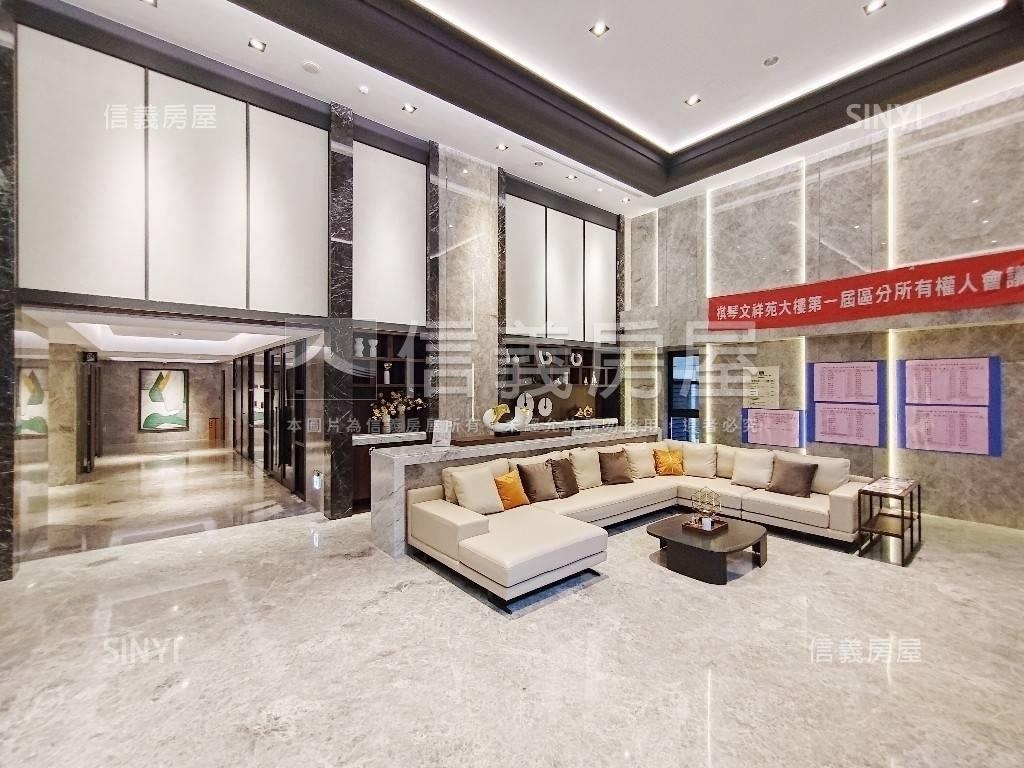 文祥苑美宅三房平車房屋室內格局與周邊環境