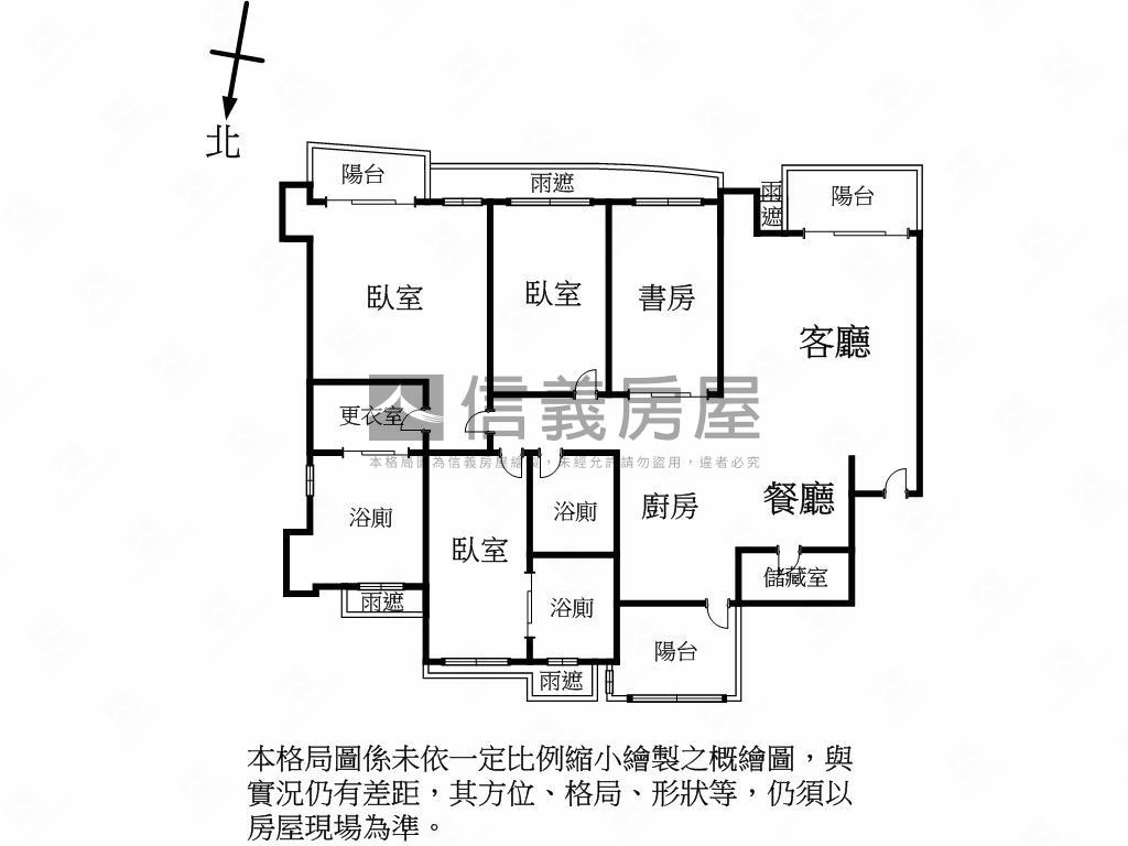 美妝天母太子華威４房房屋室內格局與周邊環境