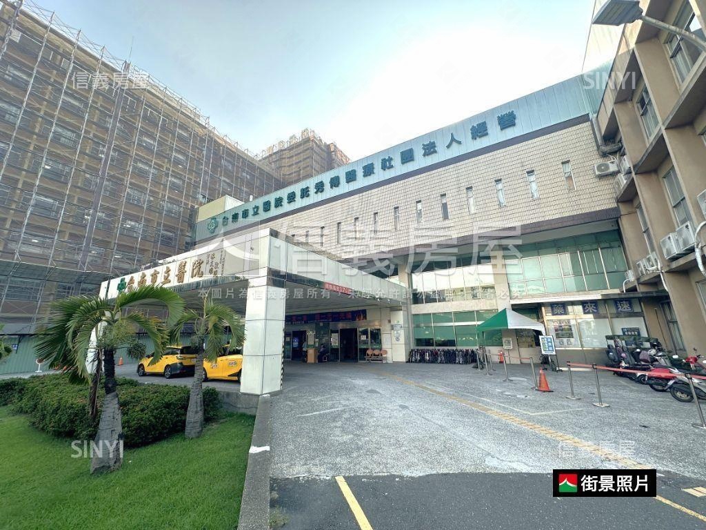 走路上學東區公寓房屋室內格局與周邊環境