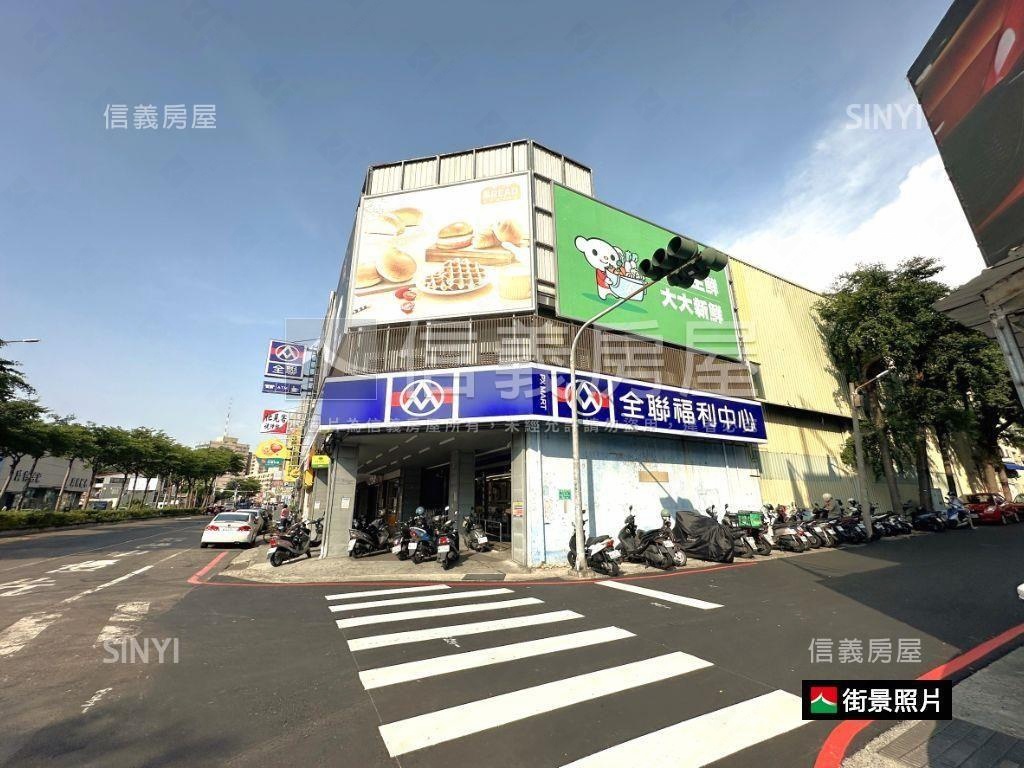 走路上學東區公寓房屋室內格局與周邊環境