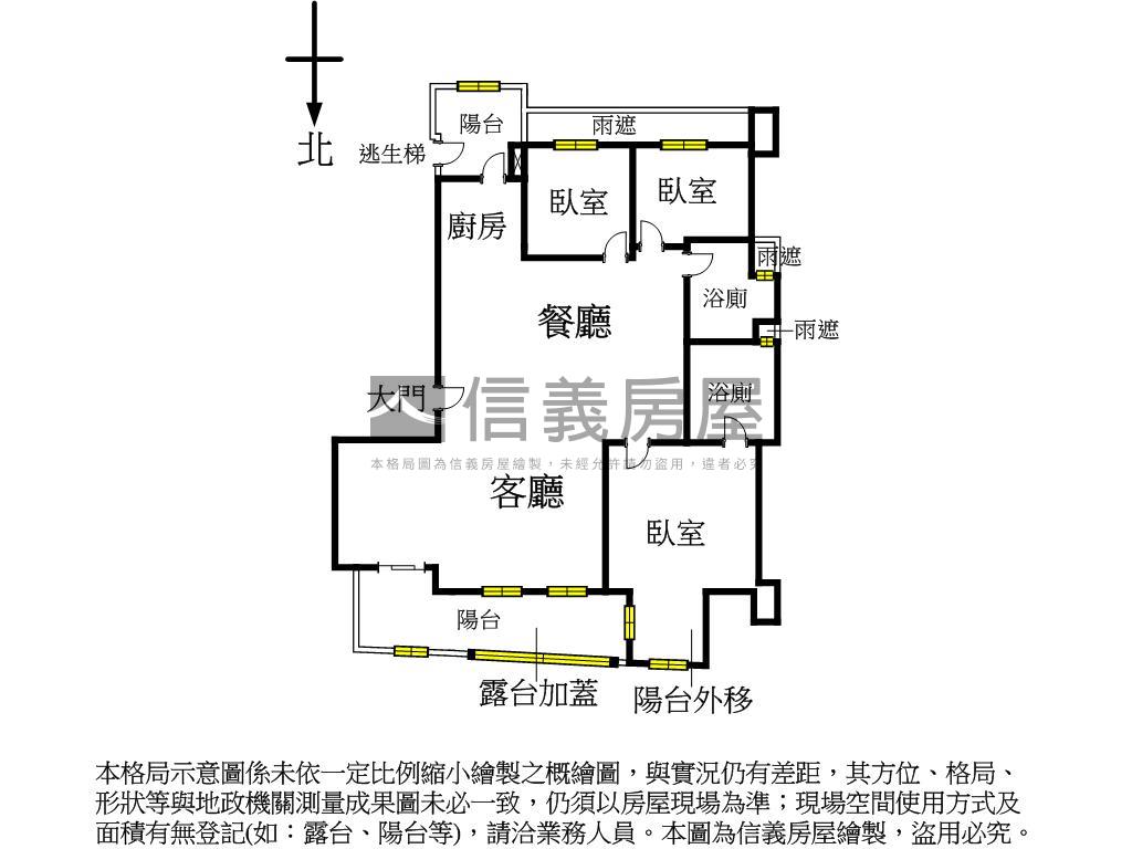 ★寬心富謙三房附一樓車位房屋室內格局與周邊環境