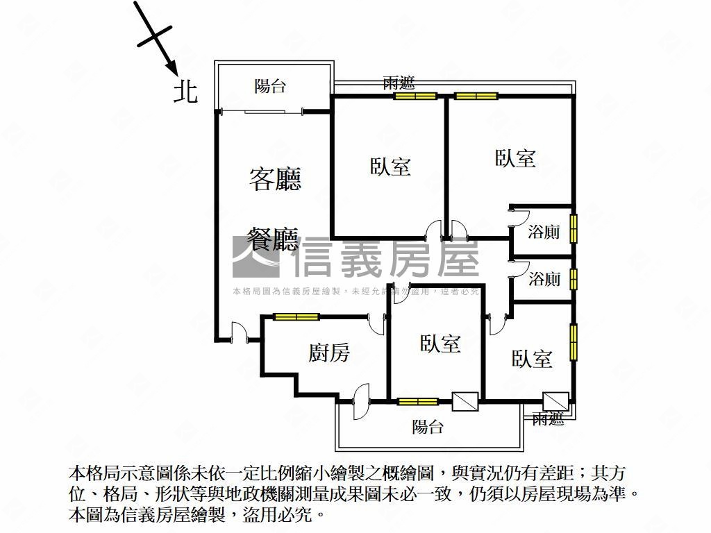 Ｒ１５雙衛開窗採光大四房房屋室內格局與周邊環境