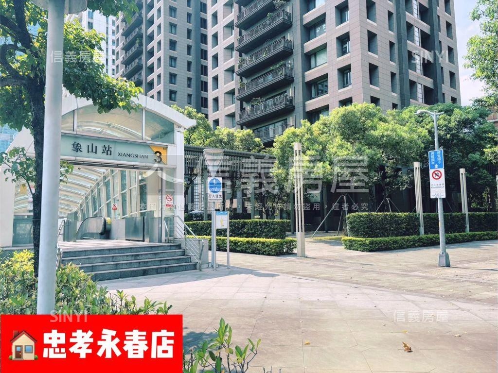 博愛學區近永春站公寓房屋室內格局與周邊環境