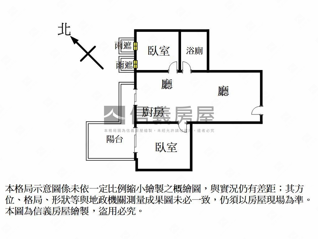 左營悅誠高樓景觀兩房房屋室內格局與周邊環境